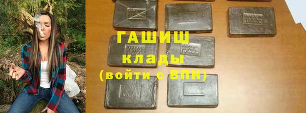 крисы Пестово