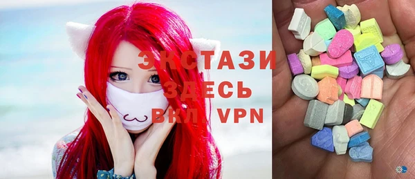 крисы Пестово