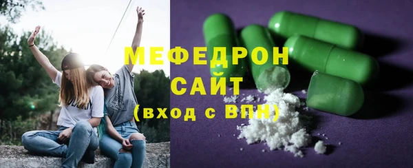 шишки Переславль-Залесский