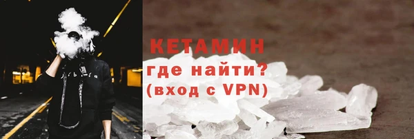 крисы Пестово