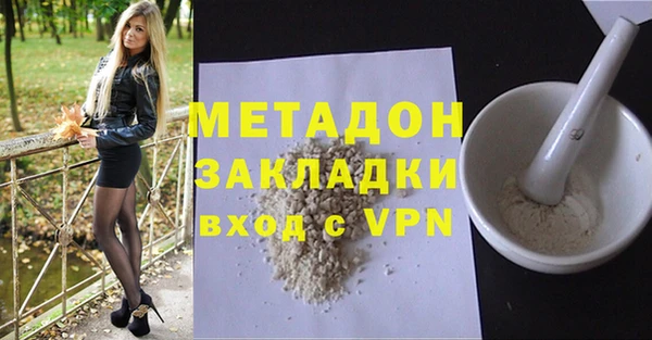 шишки Переславль-Залесский