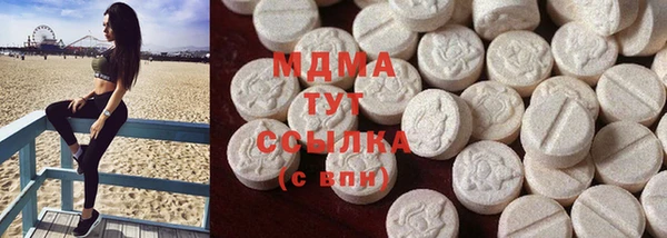 шишки Переславль-Залесский
