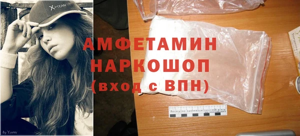 крисы Пестово