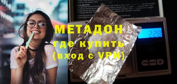 молекула духа Пересвет