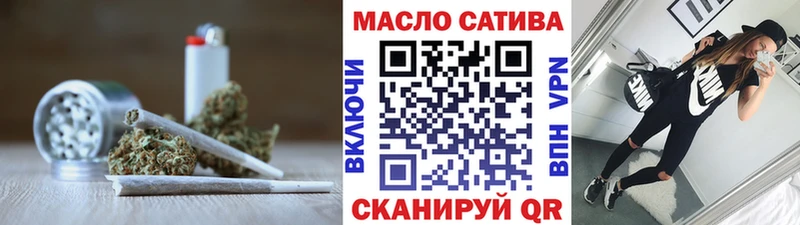Купить где Джанкой ТГК вейп с тгк
