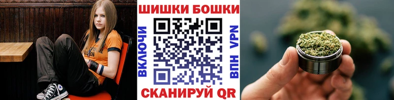 МАРИХУАНА марихуана  Купить закладки  Джанкой 